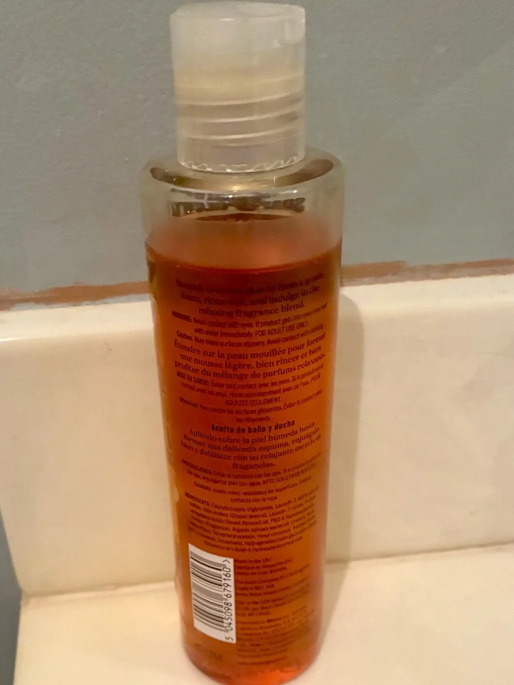 Soap & Glory Perfect Zzen Foaming Bath & Shower Oil